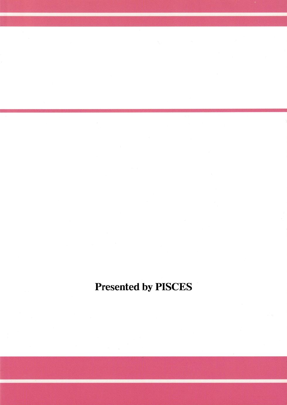 (C75) [PISCES (Hidaka Ryou)] Kokoro no Keiyakusha | Pact of the Heart (Tales of Symphonia) [English] [TRJR] - Page 26