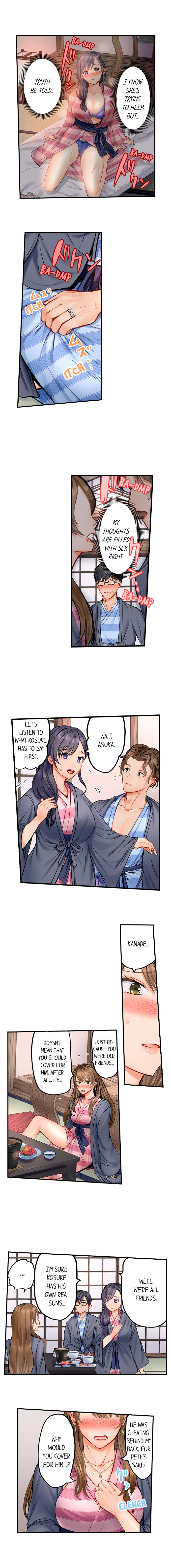 [Peter Mittsuru] Married Couple Swap: He’s Better Than My Husband (Ch.1-69) [English] - Page 5