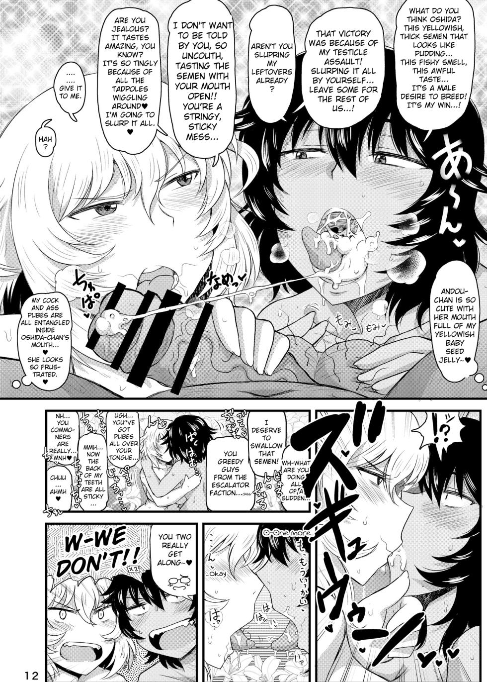 [Great Canyon (Deep Valley)] Girls & Semen 4 ~Oshida to Andou no Enkou Enshuu! | Girls und Semen 4 ~Oshida's and Andou's Compensated Dating Exercise! ~ (Girls und Panzer) [English] [Digital] - Page 13
