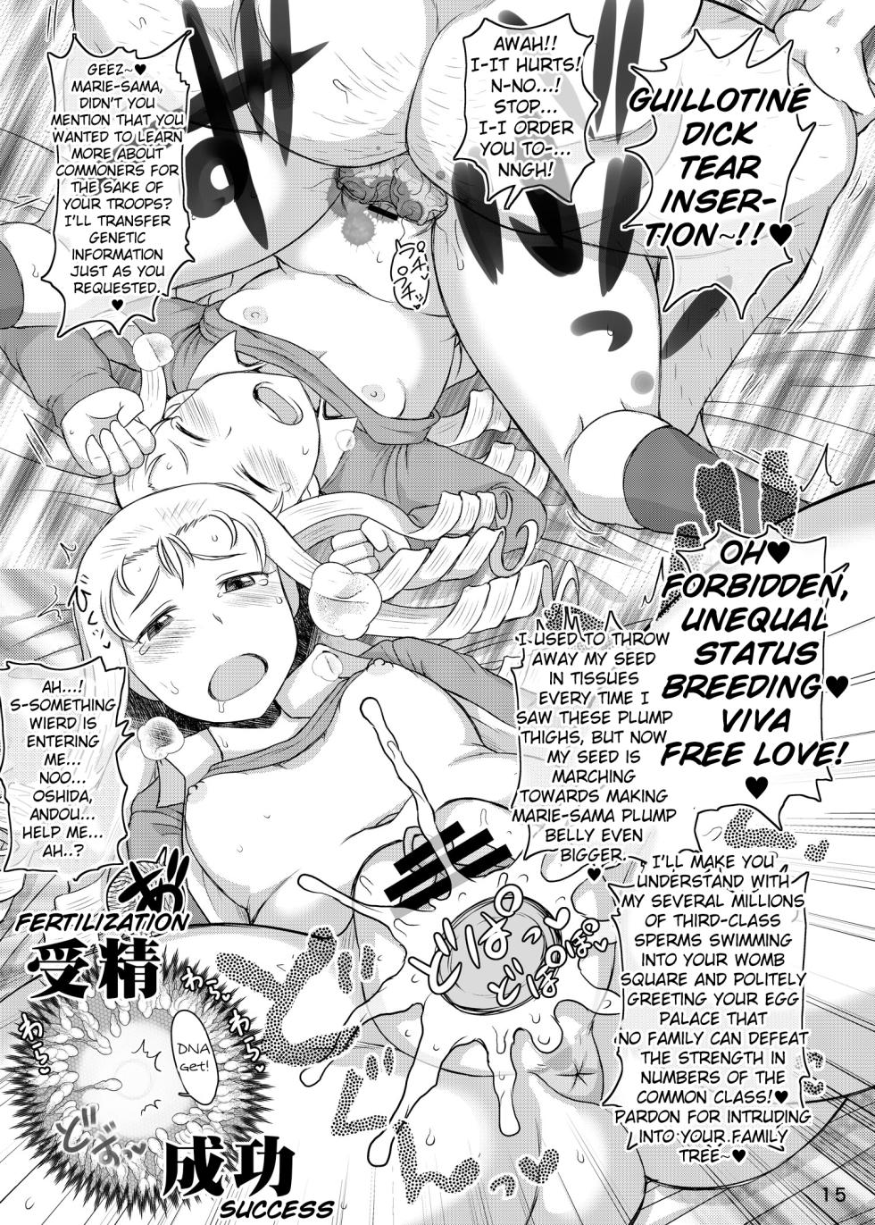 [Great Canyon (Deep Valley)] Girls & Semen 4 ~Oshida to Andou no Enkou Enshuu! | Girls und Semen 4 ~Oshida's and Andou's Compensated Dating Exercise! ~ (Girls und Panzer) [English] [Digital] - Page 16