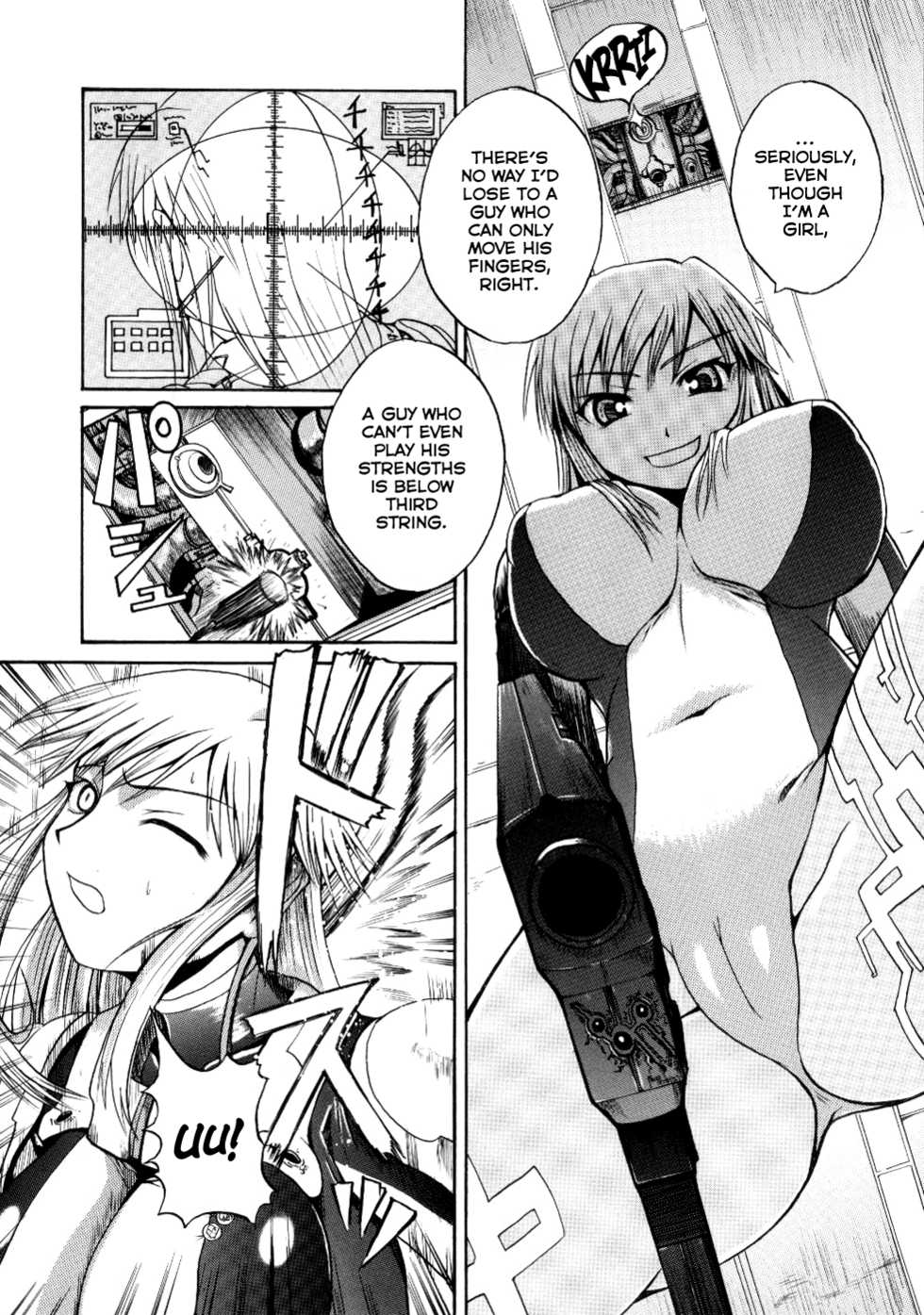 [Yoshimura Tatsumaki] PUPPET MASTER (Tatakau Heroine Ryoujoku Anthology Toukiryoujoku 5) [English] =LWB= - Page 4