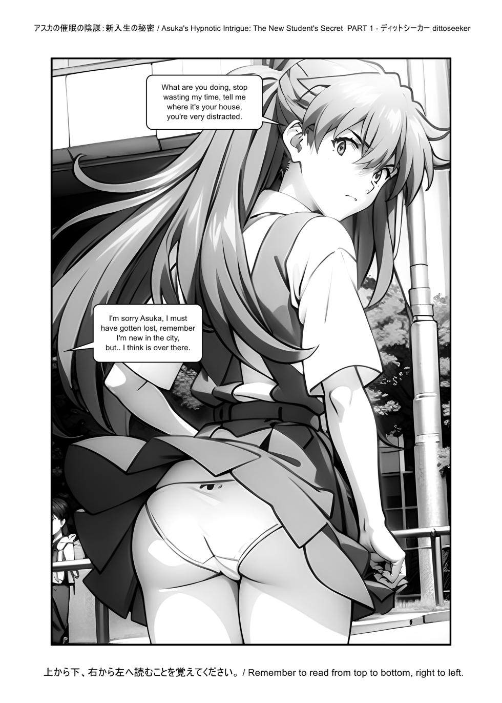 Asuka's Hypnotic Intrigue The New Student's Secret - Part 1 [AI Generated] - Page 12