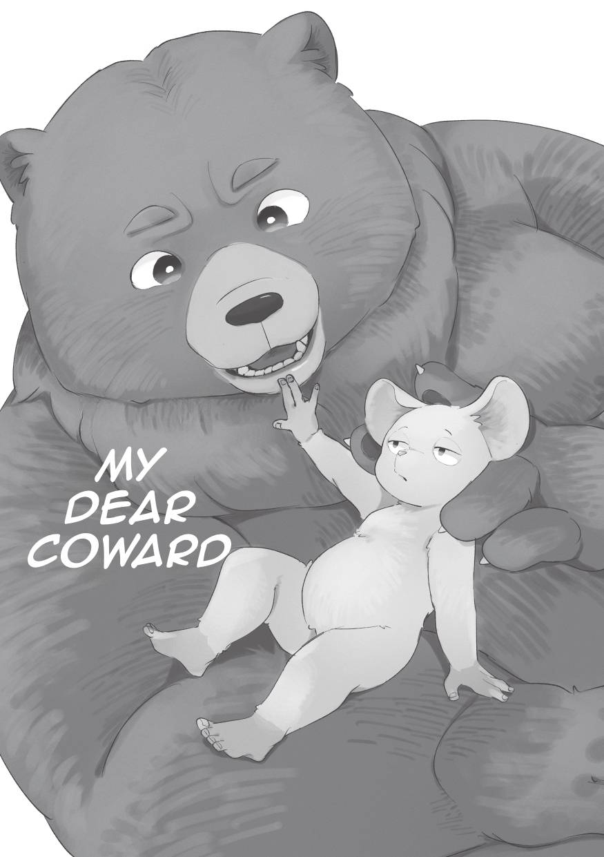 My dear coward - Page 1