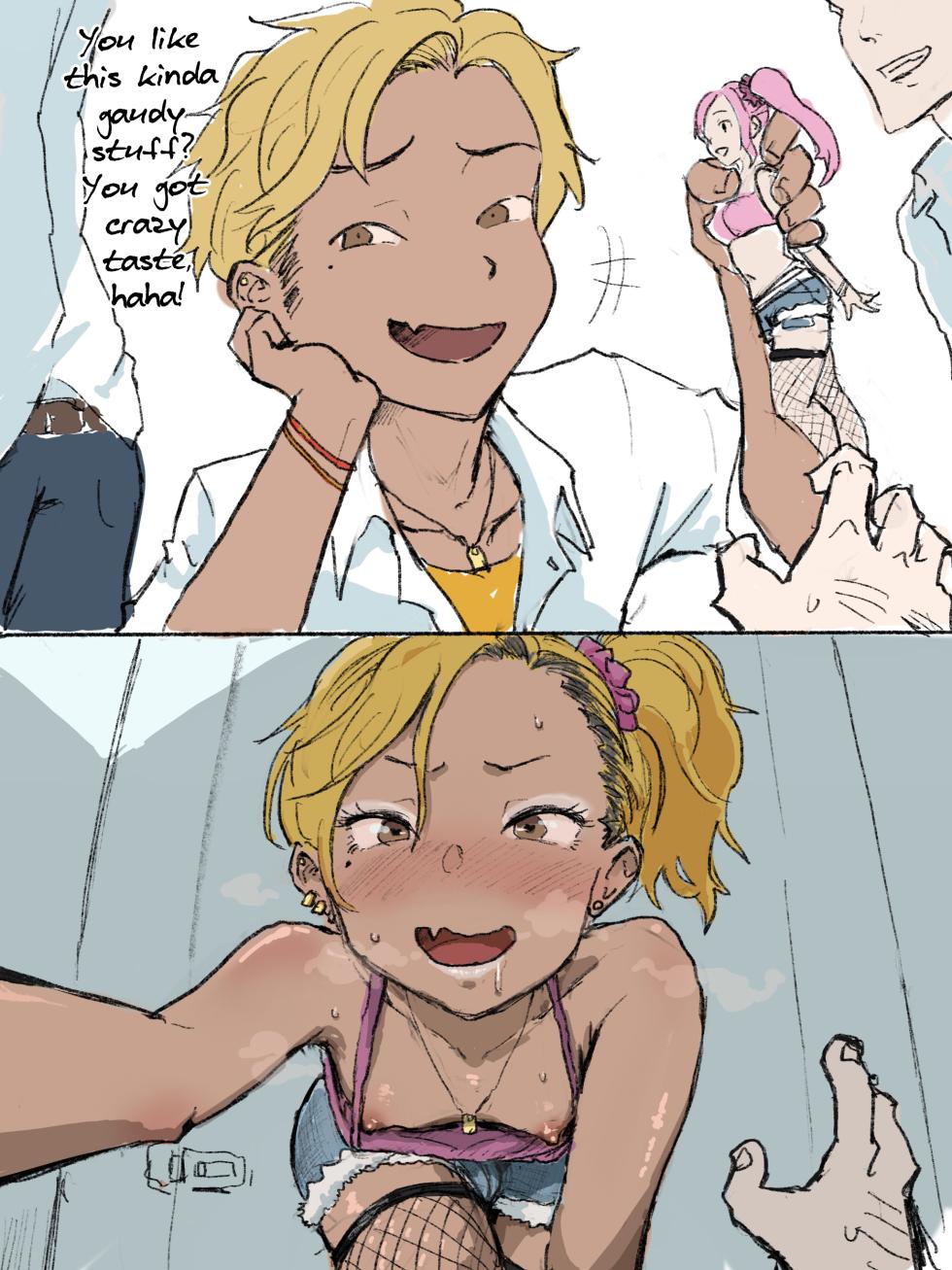 [Gomabura] Otaku-kun saa... [English] [mysterymeat3] - Page 1