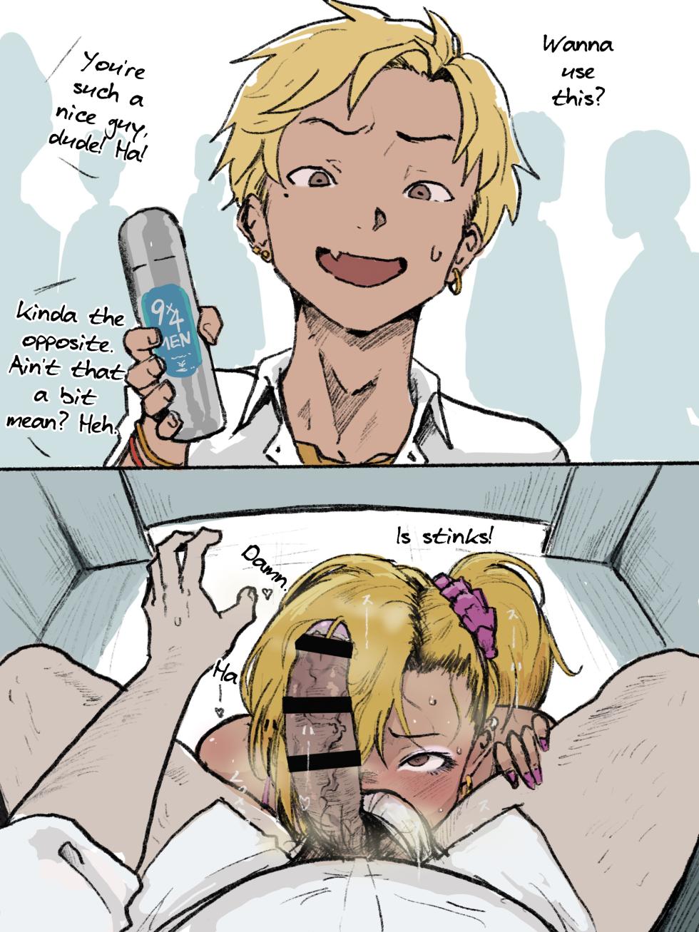 [Gomabura] Otaku-kun saa... [English] [mysterymeat3] - Page 3