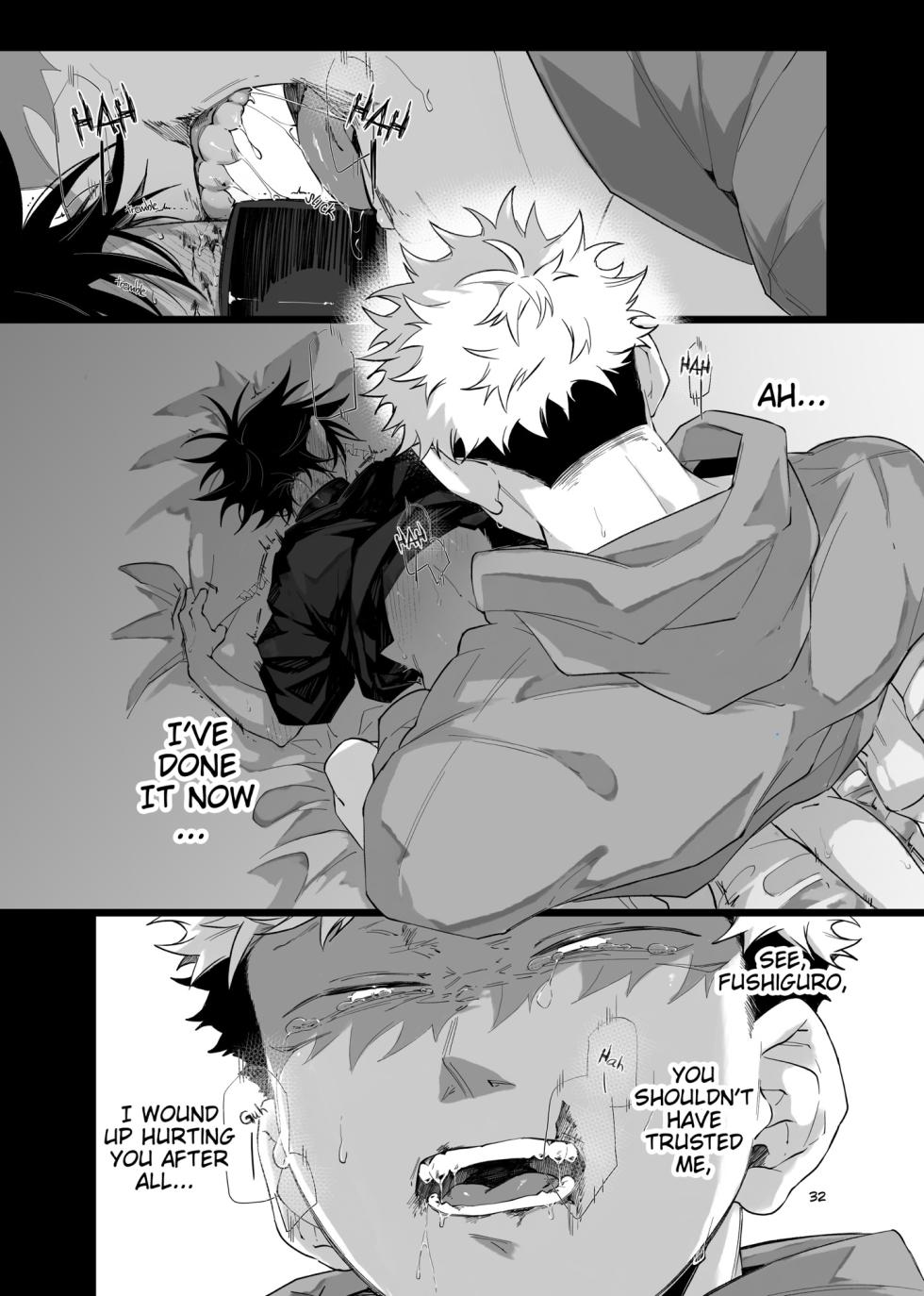 [bozu] LATCH (Jujutsu Kaisen) - Page 33
