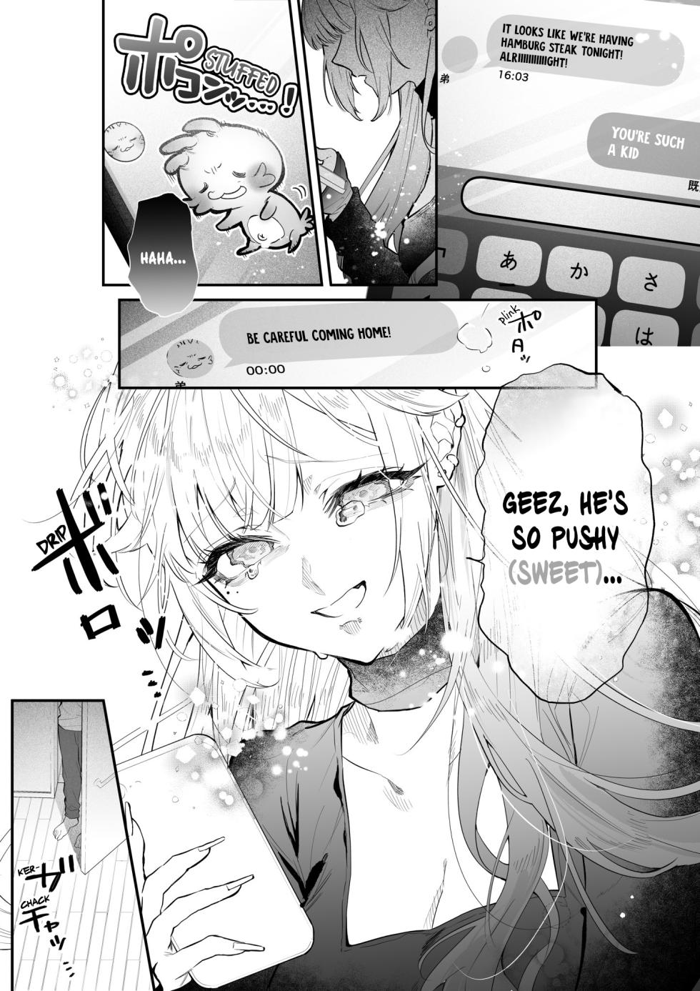 [Egaki Numa] The Day I Decided to Make My Cheeky Gyaru Sister Understand in My Own Way Ch. 1-5 (Ongoing) - Page 32