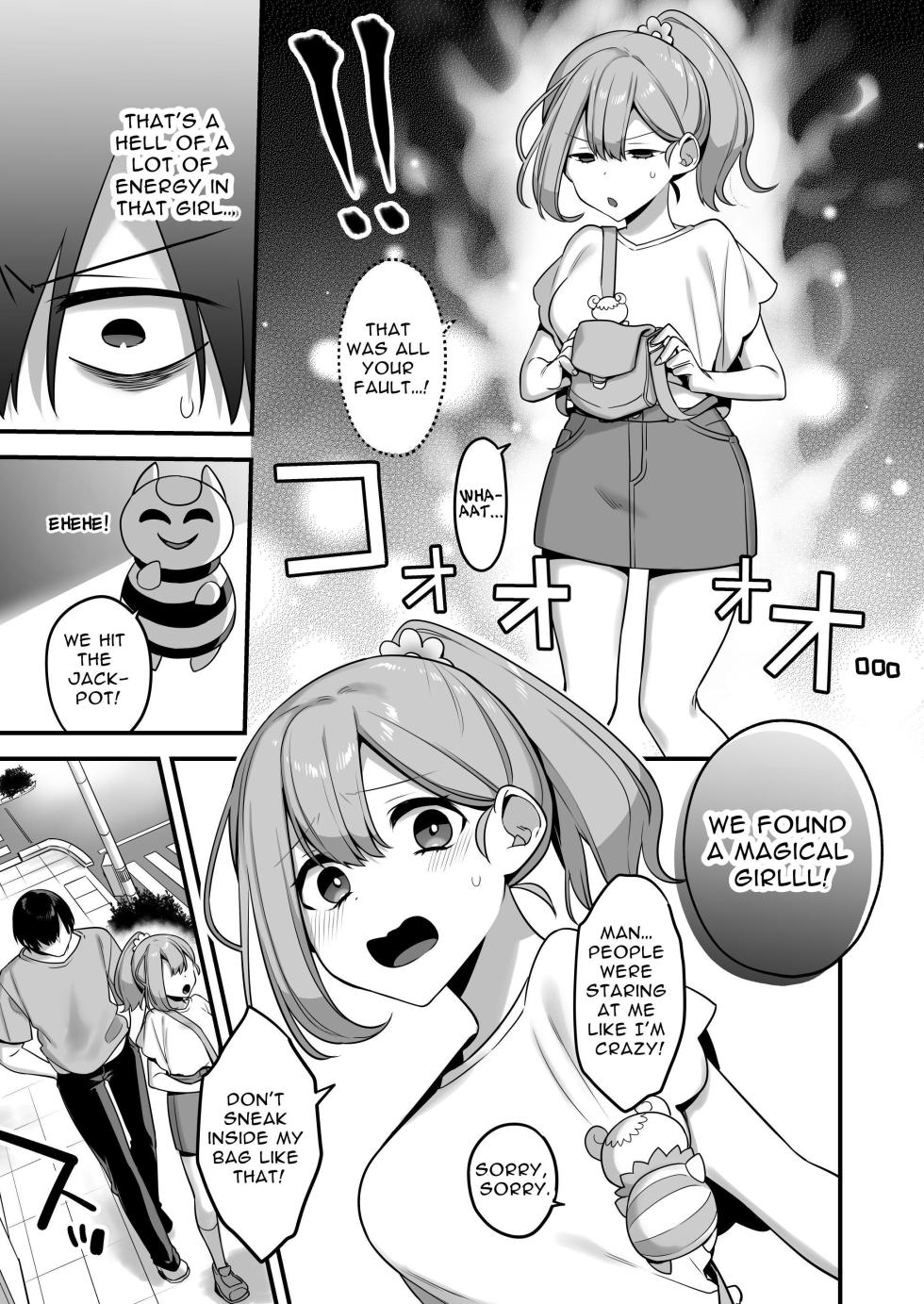 [U-RaL (Yamanashi Yuuya)] Aku no Tesaki ni Natta node. ~Mahou Shoujo o Ryoujoku Shimasu~ | Since I became a pawn of evil... I'll disgrace the magical girl [English] [Digital] - Page 7