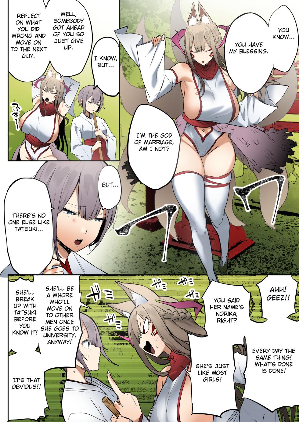 [Ofuton de Suyaa (Mitsudoue)] Inari-sama no Iu Toori [English] [Colorized] [Fated Circle] [SPDSD] - Page 9