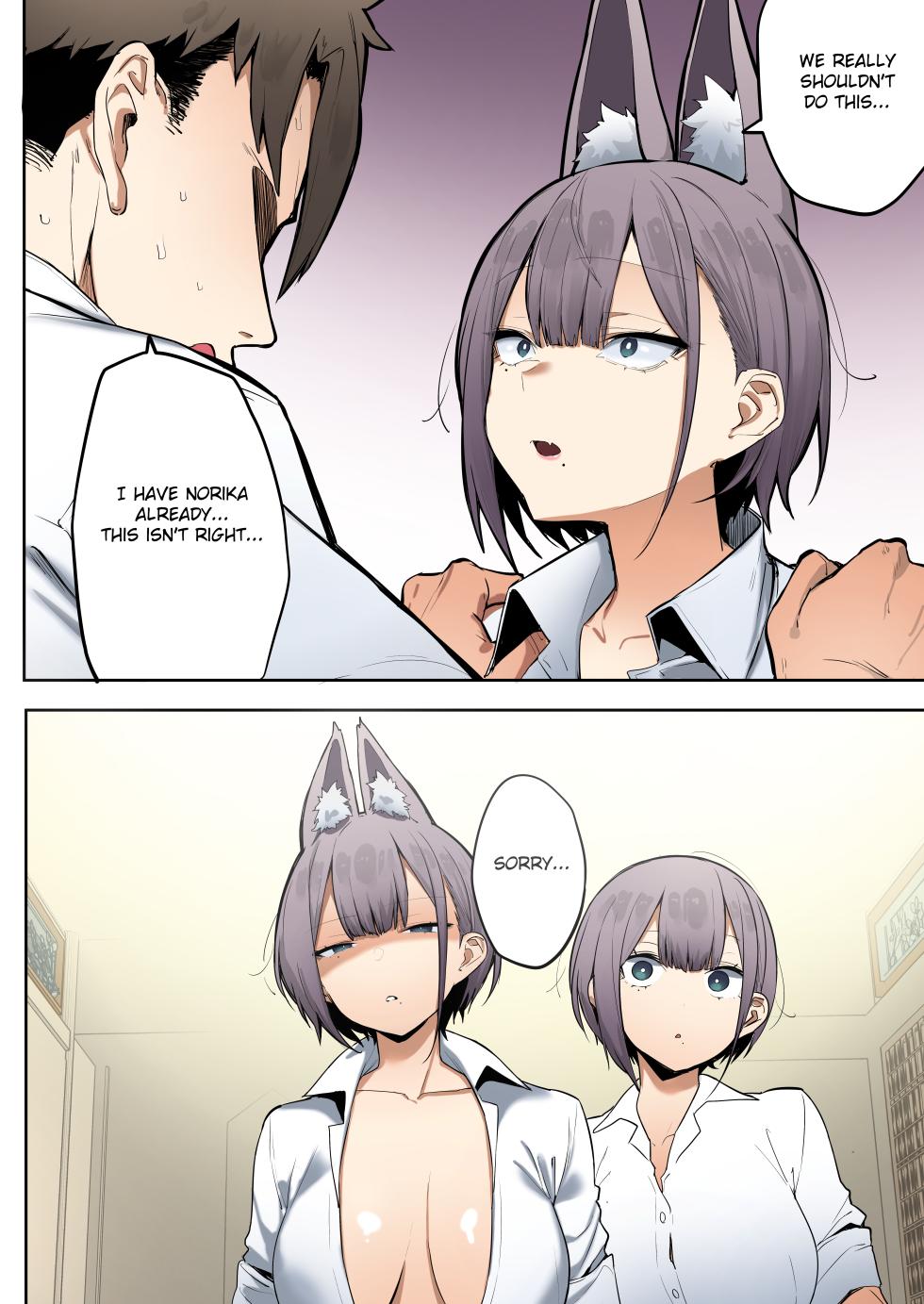 [Ofuton de Suyaa (Mitsudoue)] Inari-sama no Iu Toori [English] [Colorized] [Fated Circle] [SPDSD] - Page 19