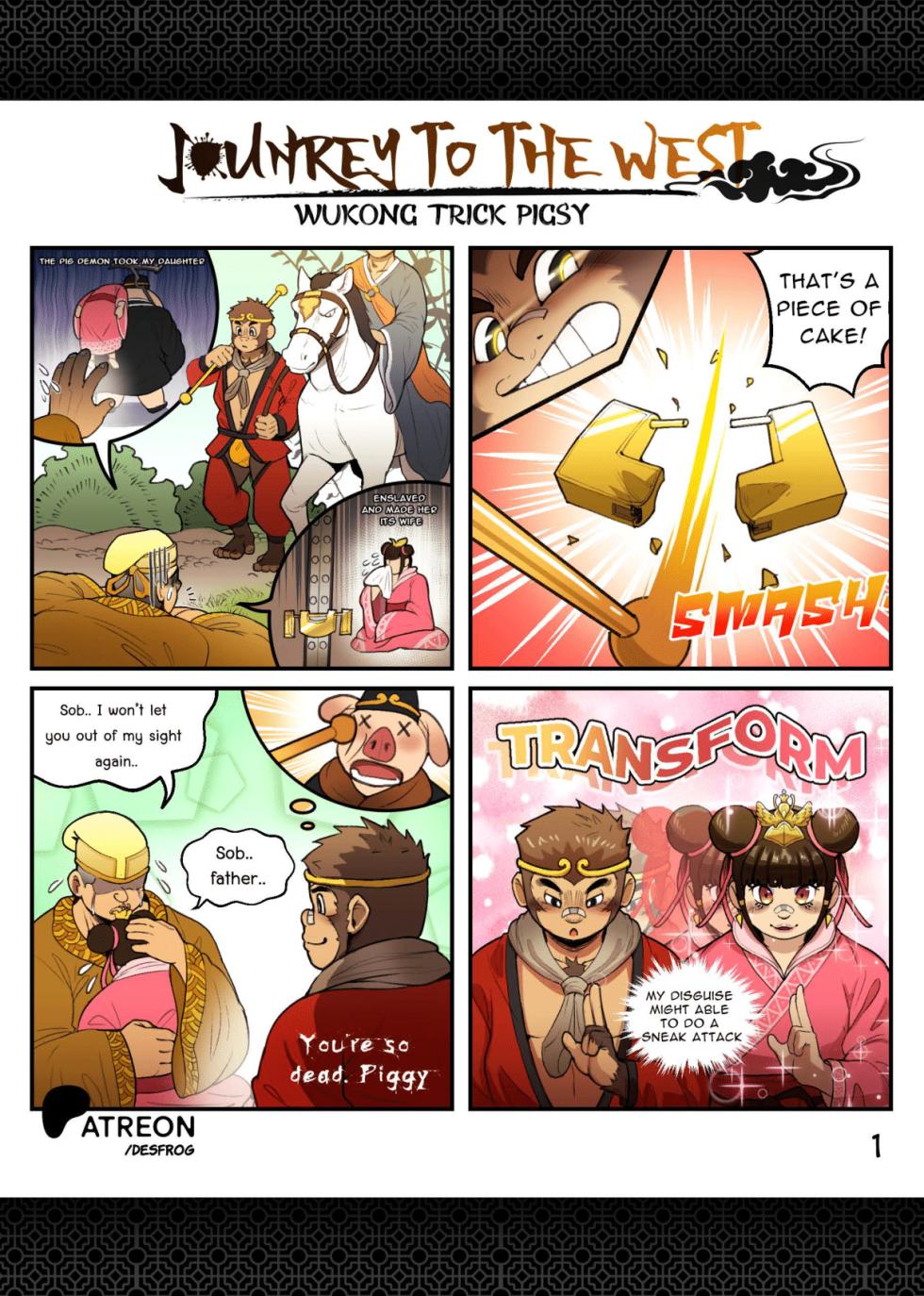 [Desfrog] Journey to the West Wukong tricks Pigsy - Page 2