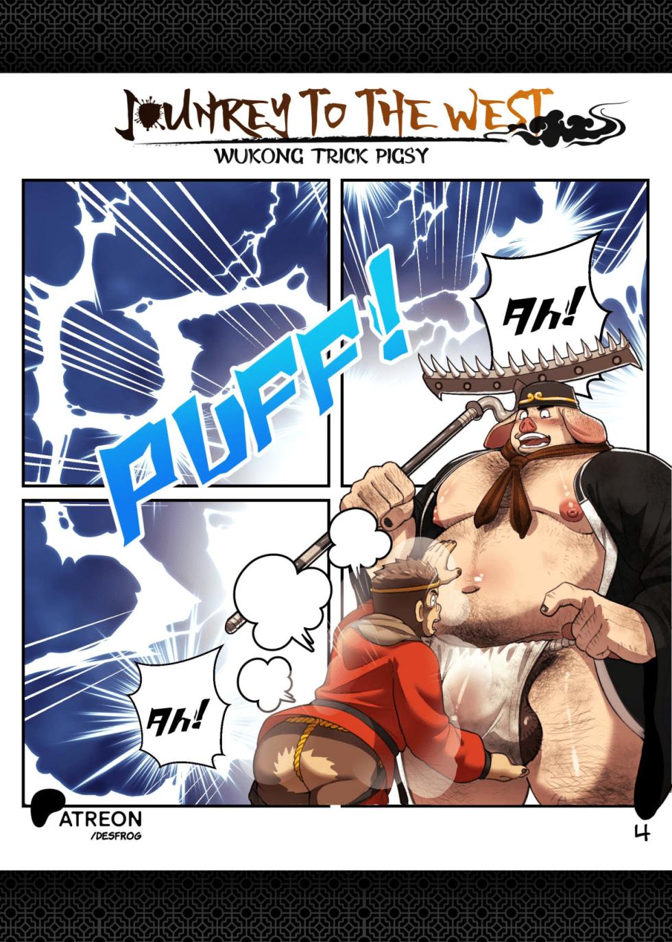 [Desfrog] Journey to the West Wukong tricks Pigsy - Page 5