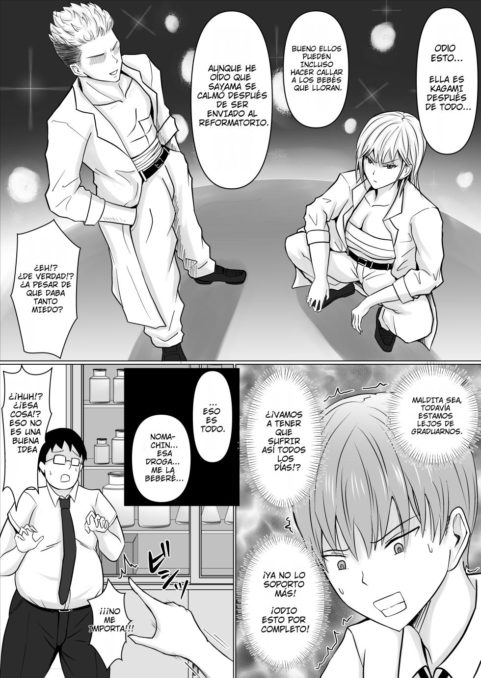 [Takino Mishin] Class no Yankee Joshi ni Hyoui | Poseí a la Chica Rebelde de Clase [Spanish] [TF Scans] - Page 7