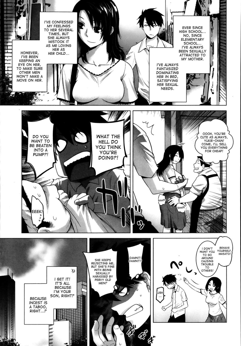 [Ootsuka Kotora] California Poppy [English] - Page 6