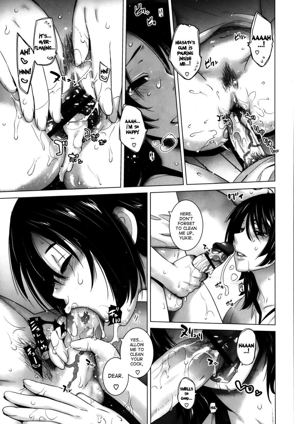 [Ootsuka Kotora] California Poppy [English] - Page 22