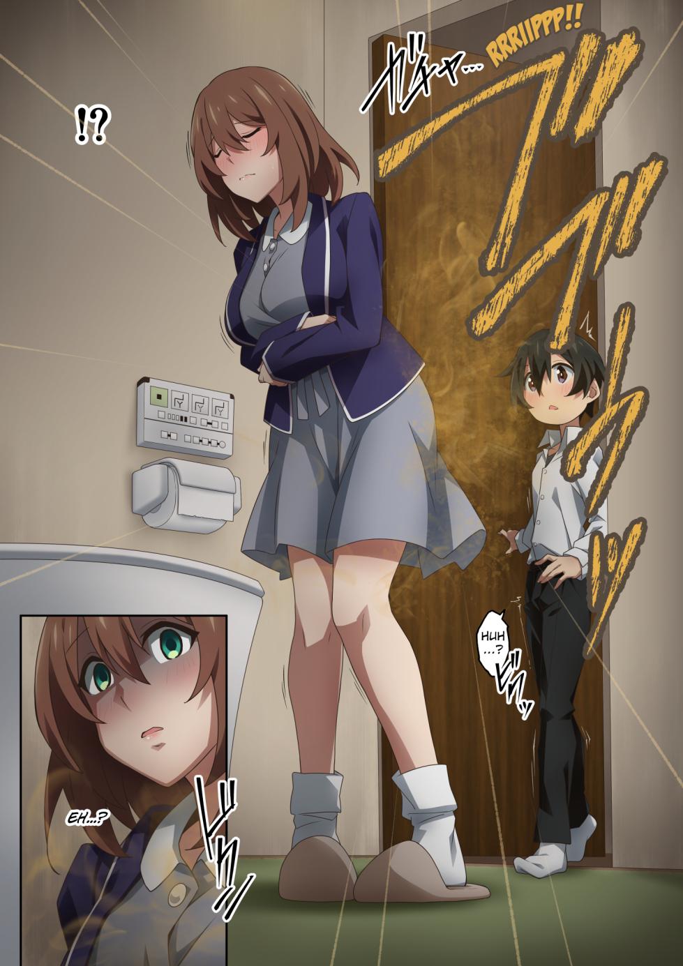 [Kaori no Chikara (Kaze no Koe)] Boku wa Katei Kyoushi no Sensei no Gas Nuki Gakari | I'm in Charge of Helping My Private Tutor Pass Her Gas [English] [Kuraudo] - Page 18