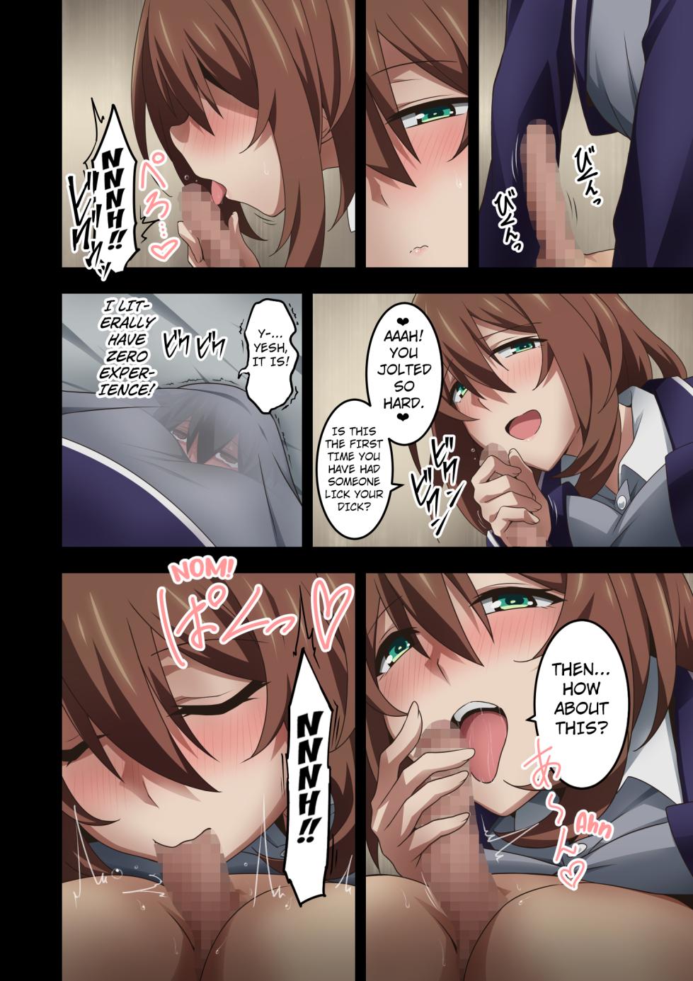 [Kaori no Chikara (Kaze no Koe)] Boku wa Katei Kyoushi no Sensei no Gas Nuki Gakari | I'm in Charge of Helping My Private Tutor Pass Her Gas [English] [Kuraudo] - Page 40