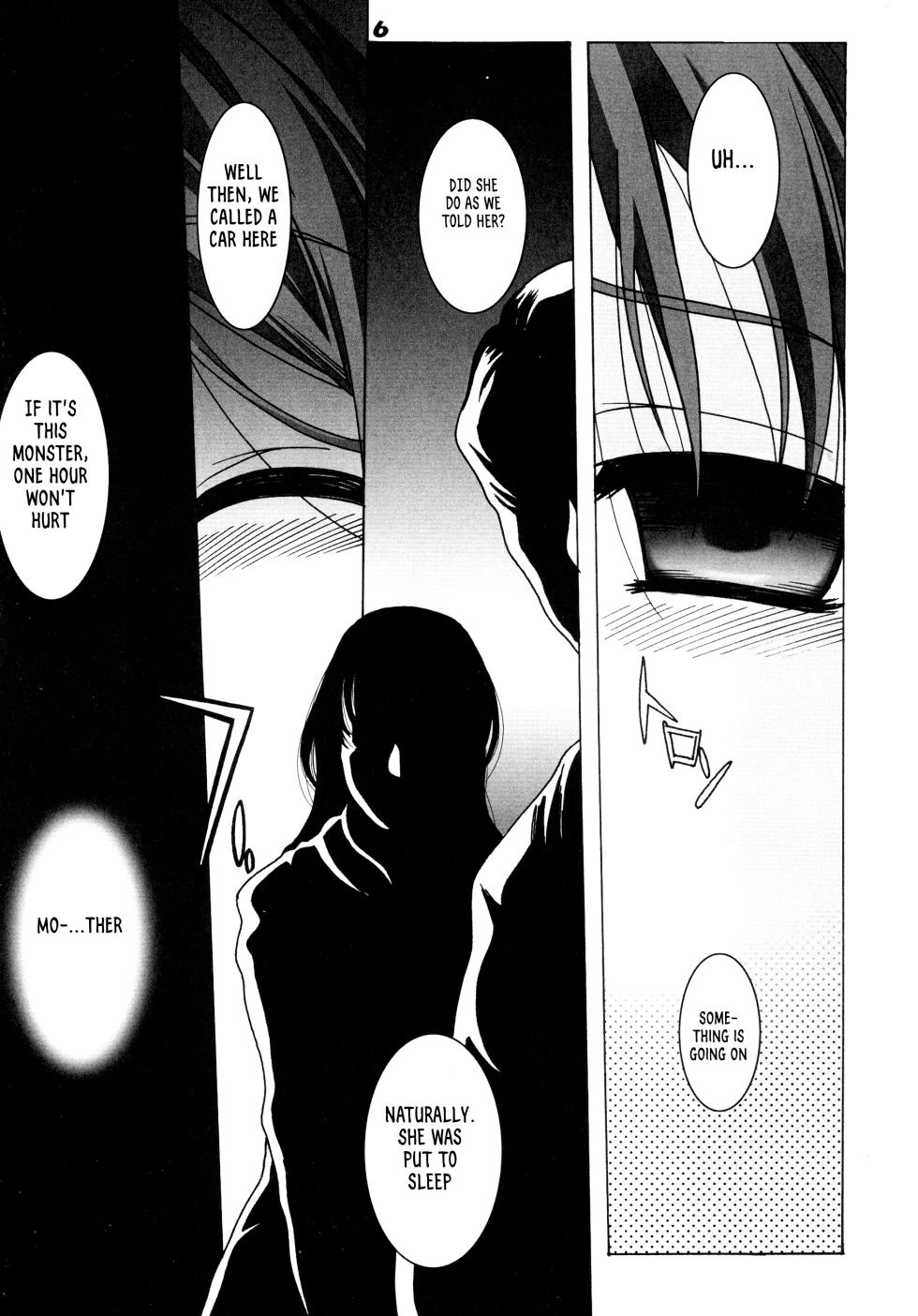 (C87) [Jiyoogaoka Shouten-gai-kai (Hiraki Naori)] Kuro no Shoujo (Black Bullet) [English] - Page 6