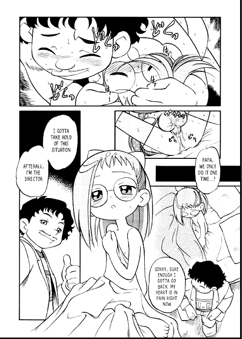 [Kodomo Ginkou (Maka Fushigi)] Do. Re. Mi. Fa. Don! (Ojamajo Doremi)[English] - Page 13
