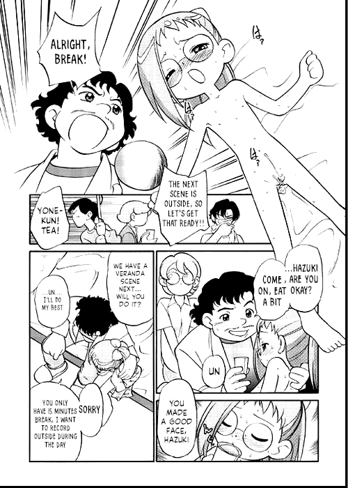 [Kodomo Ginkou (Maka Fushigi)] Do. Re. Mi. Fa. Don! (Ojamajo Doremi)[English] - Page 25