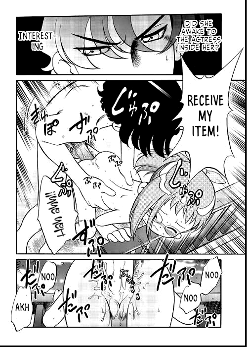 [Kodomo Ginkou (Maka Fushigi)] Do. Re. Mi. Fa. Don! (Ojamajo Doremi)[English] - Page 29