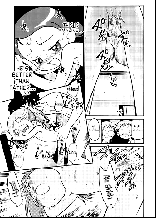 [Kodomo Ginkou (Maka Fushigi)] Do. Re. Mi. Fa. Don! (Ojamajo Doremi)[English] - Page 30