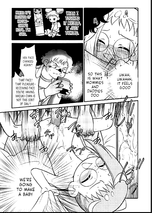 [Kodomo Ginkou (Maka Fushigi)] Do. Re. Mi. Fa. Don! (Ojamajo Doremi)[English] - Page 34