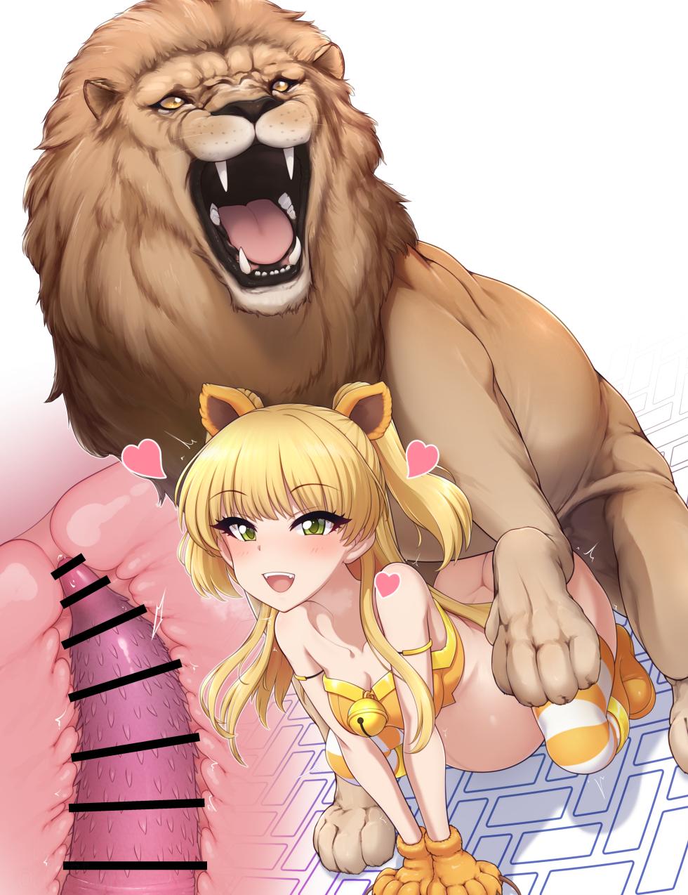 [Akai] Jougasaki Rika (THE IDOLM@STER CINDERELLA GIRLS) - Page 13