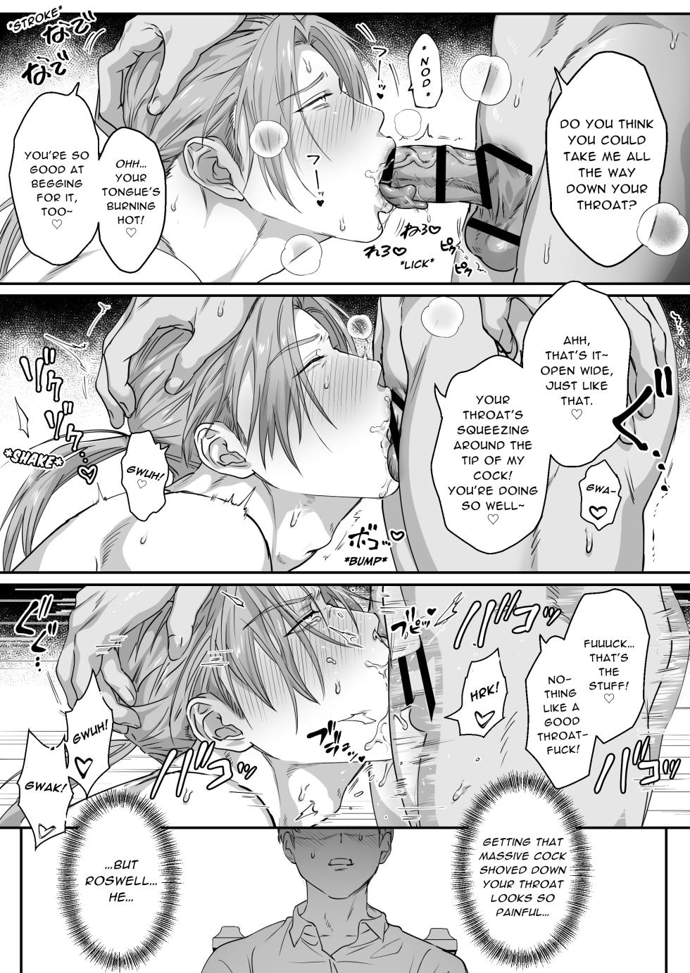 [Nugget bun Nageya-san (Nugget)]  Waka Danna-sama, O Shioki no Jikan Desu. | Young Master, It's Time For Punishment [English] [Digital] - Page 24
