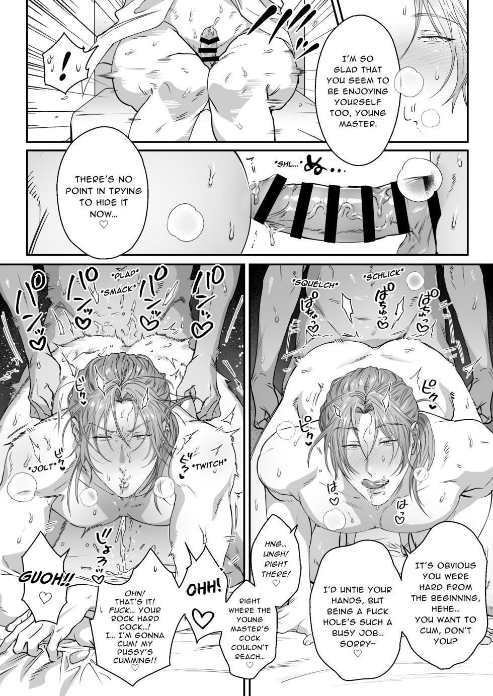 [Nugget bun Nageya-san (Nugget)]  Waka Danna-sama, O Shioki no Jikan Desu. | Young Master, It's Time For Punishment [English] [Digital] - Page 36