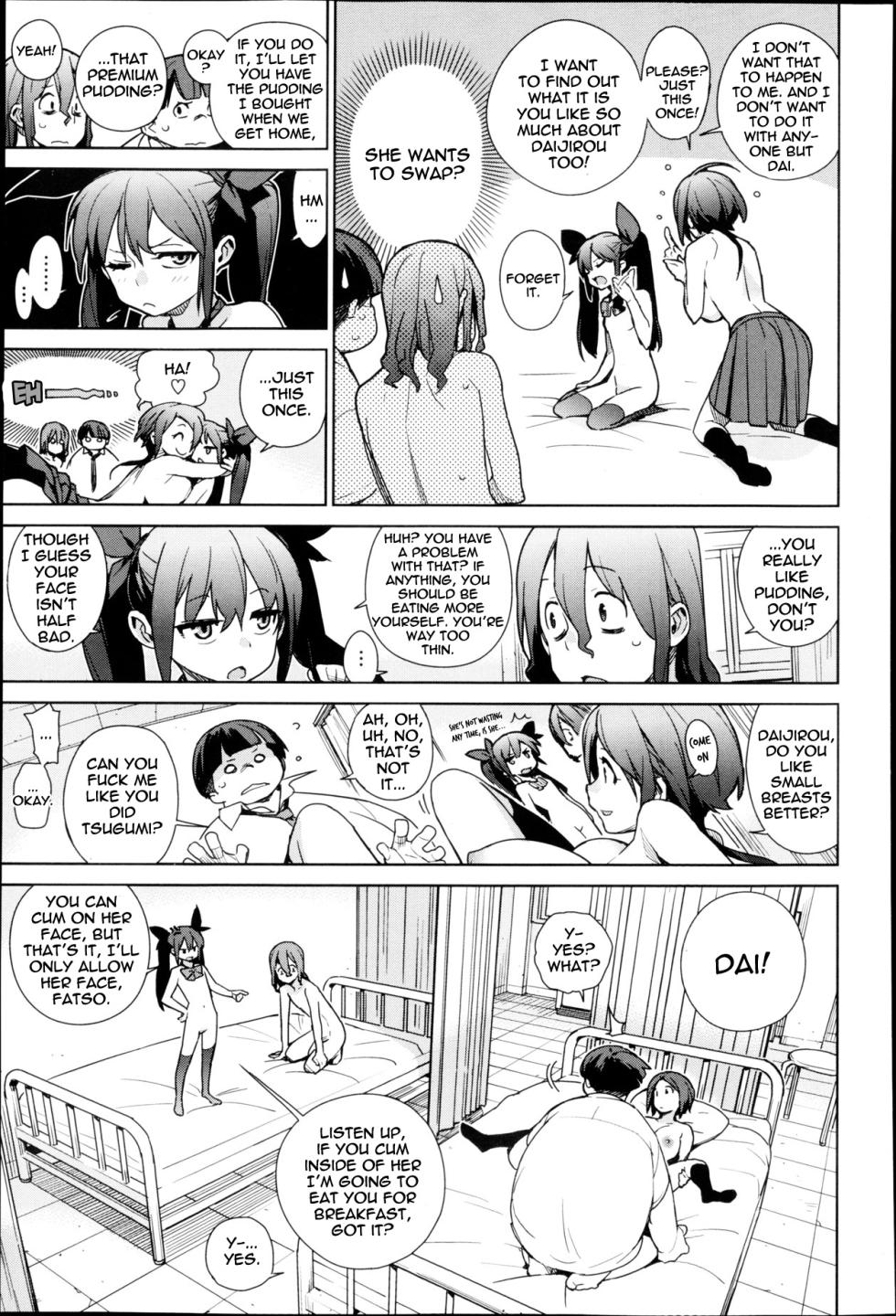 [Yukimi] Katagiru Shimai | Katagiri Sisters (COMIC X-EROS #05) [English] {thetsuuyaku.blogspot.com} - Page 15