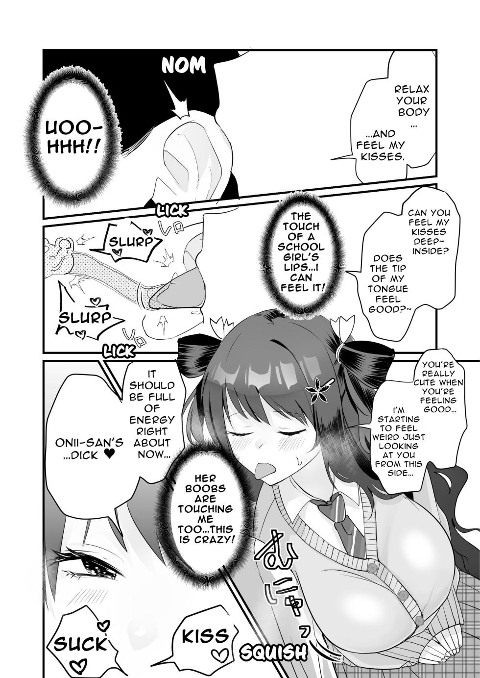 [Whisp (Wada-chin)] Isshūkan, gen'eki JK to o ma n ko mansai no dōsei [English] [tsuyoshi] - Page 7