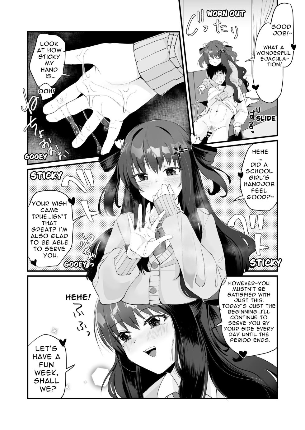 [Whisp (Wada-chin)] Isshūkan, gen'eki JK to o ma n ko mansai no dōsei [English] [tsuyoshi] - Page 13