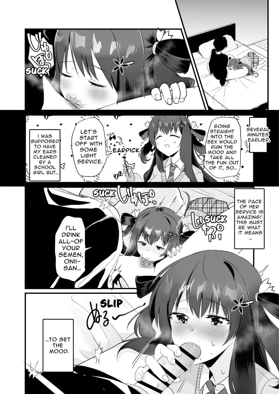 [Whisp (Wada-chin)] Isshūkan, gen'eki JK to o ma n ko mansai no dōsei [English] [tsuyoshi] - Page 15