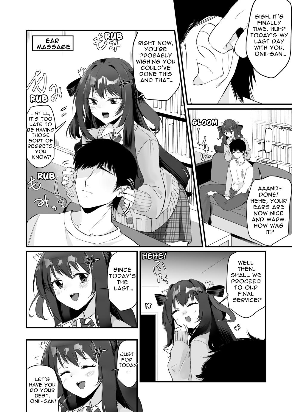 [Whisp (Wada-chin)] Isshūkan, gen'eki JK to o ma n ko mansai no dōsei [English] [tsuyoshi] - Page 19