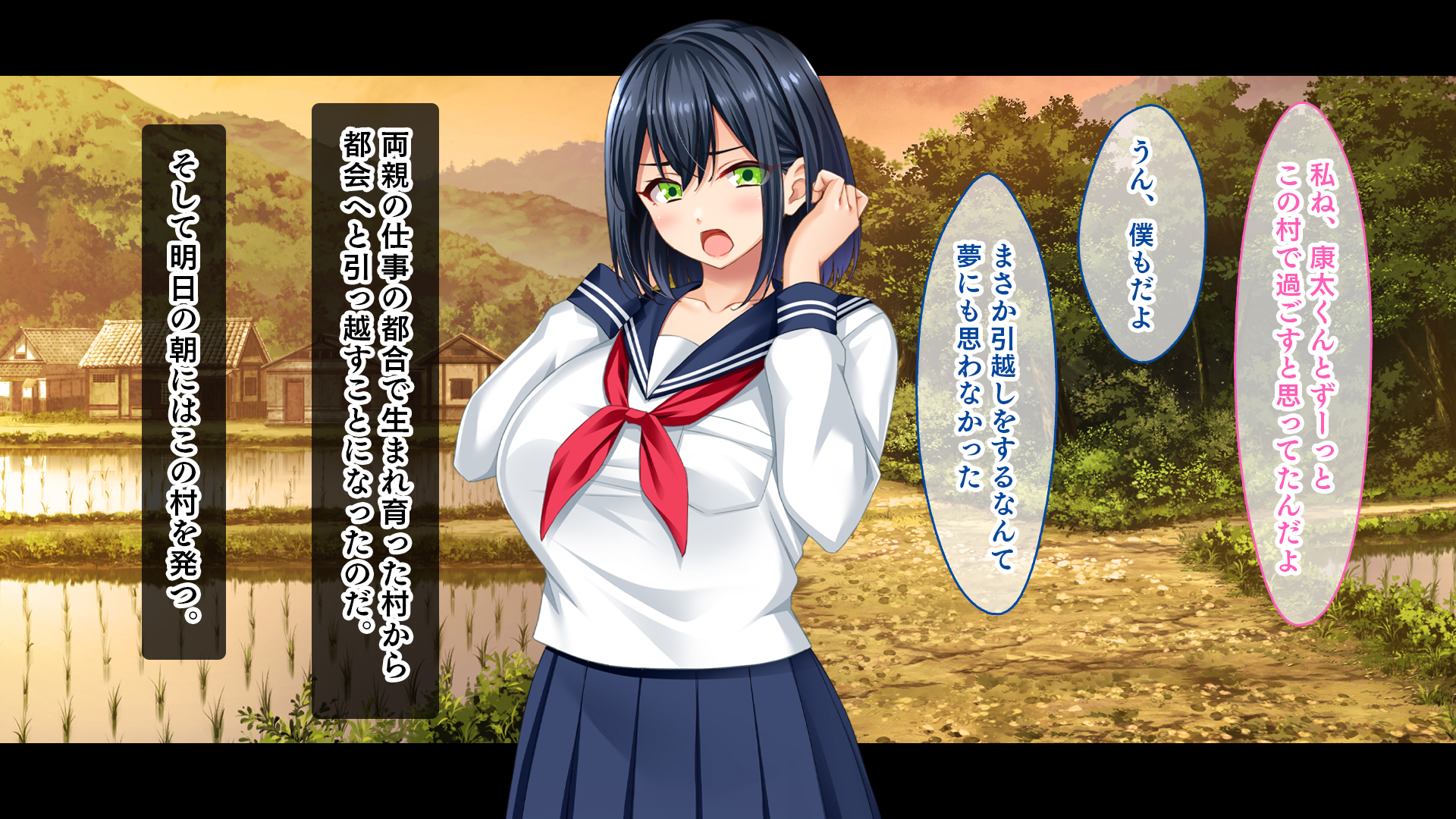 [Studio Yama Roman (cccpo)] Tenkou Shite Inaka no Koibito to Aenai Hibi, Boku wa Classmate no Gal-tachi to Sex Suru - Page 8