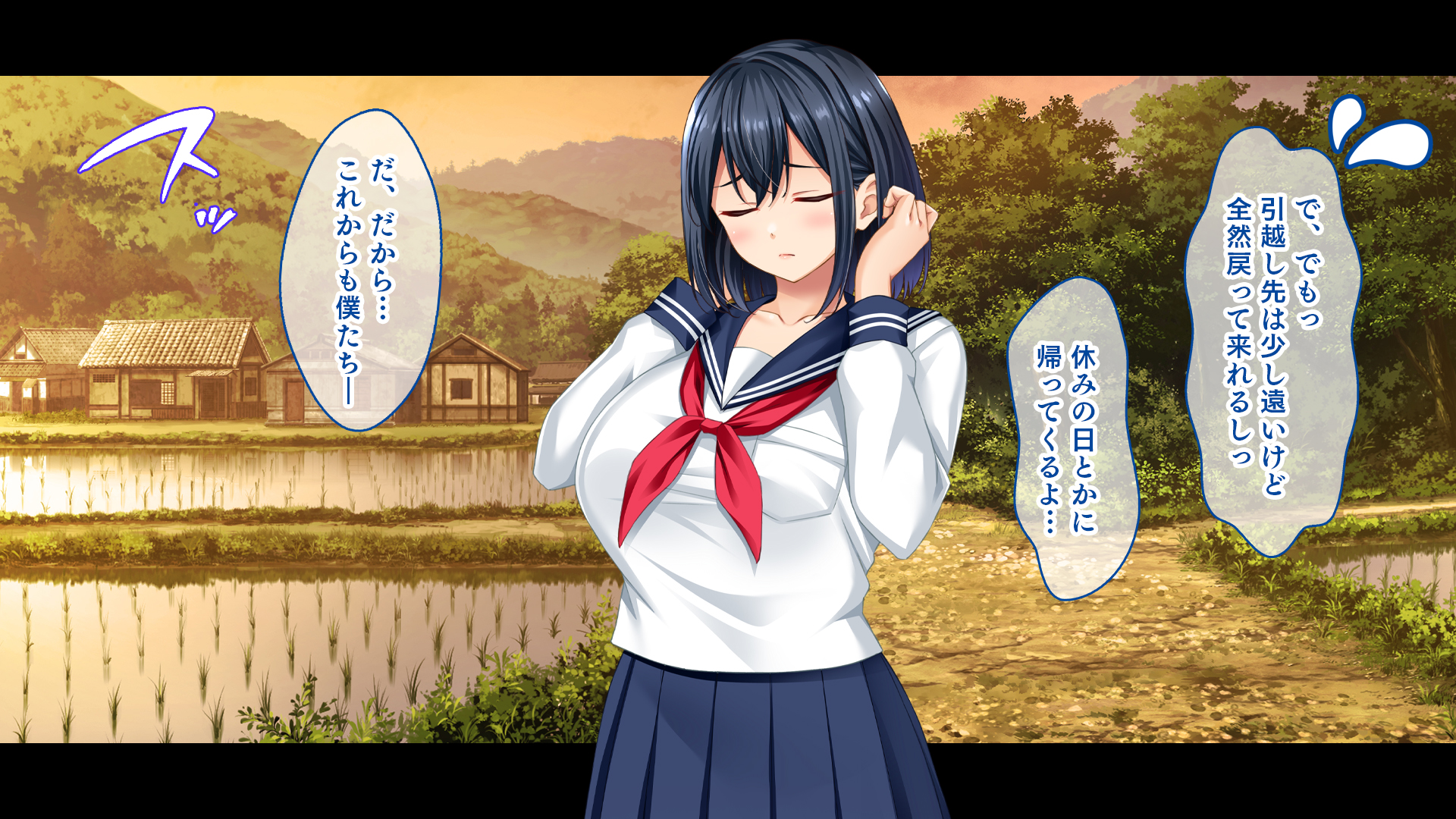 [Studio Yama Roman (cccpo)] Tenkou Shite Inaka no Koibito to Aenai Hibi, Boku wa Classmate no Gal-tachi to Sex Suru - Page 9