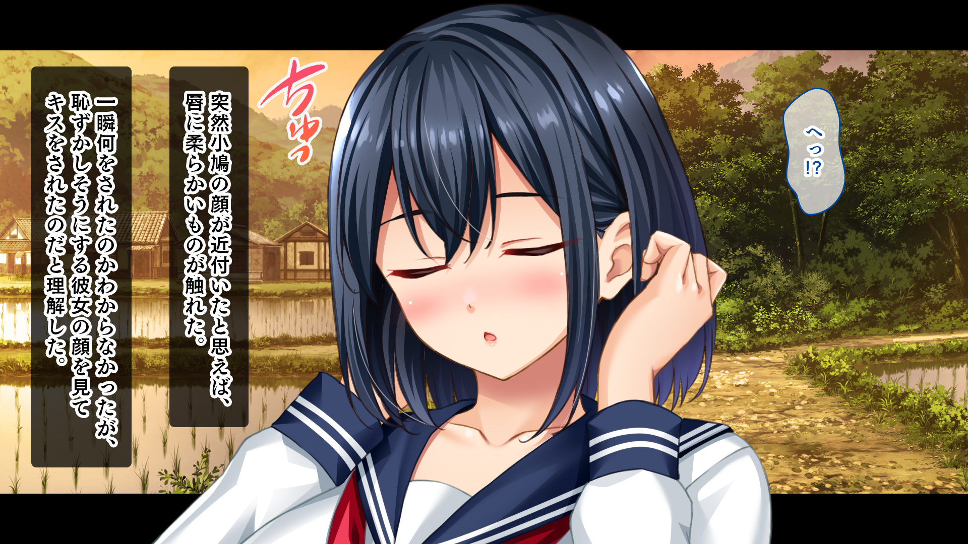 [Studio Yama Roman (cccpo)] Tenkou Shite Inaka no Koibito to Aenai Hibi, Boku wa Classmate no Gal-tachi to Sex Suru - Page 10