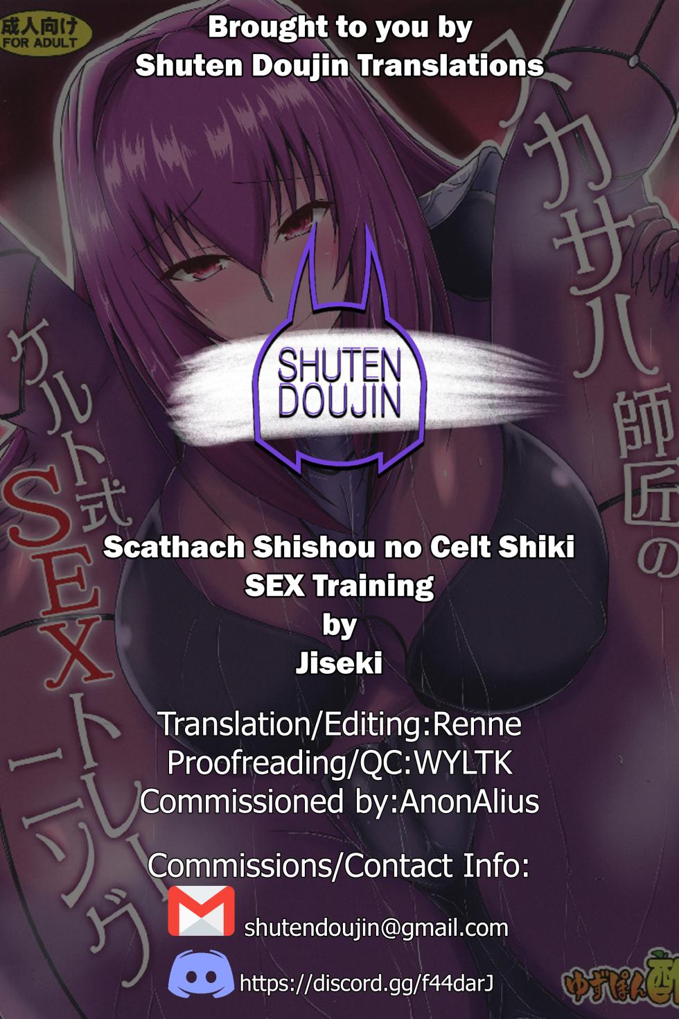 (C95) [Yuzuponz (Jiseki)] Scathach Shishou no Celt Shiki SEX Training (Fate/Grand Order) [English] [SDTLs] - Page 27