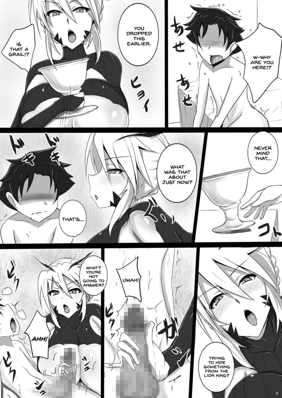 [Yuzuponz (Jiseki)] Bakunyuu Yari Alter Shotagui Sakusei Life (Fate/Grand Order) [English] [SDTLs] [Digital] - Page 8