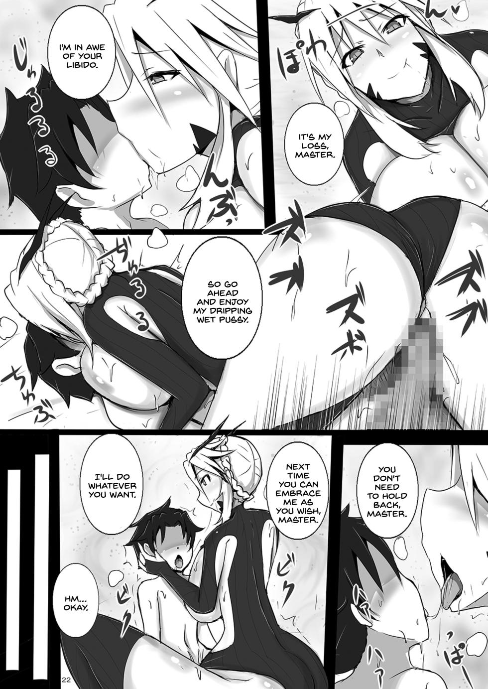 [Yuzuponz (Jiseki)] Bakunyuu Yari Alter Shotagui Sakusei Life (Fate/Grand Order) [English] [SDTLs] [Digital] - Page 22