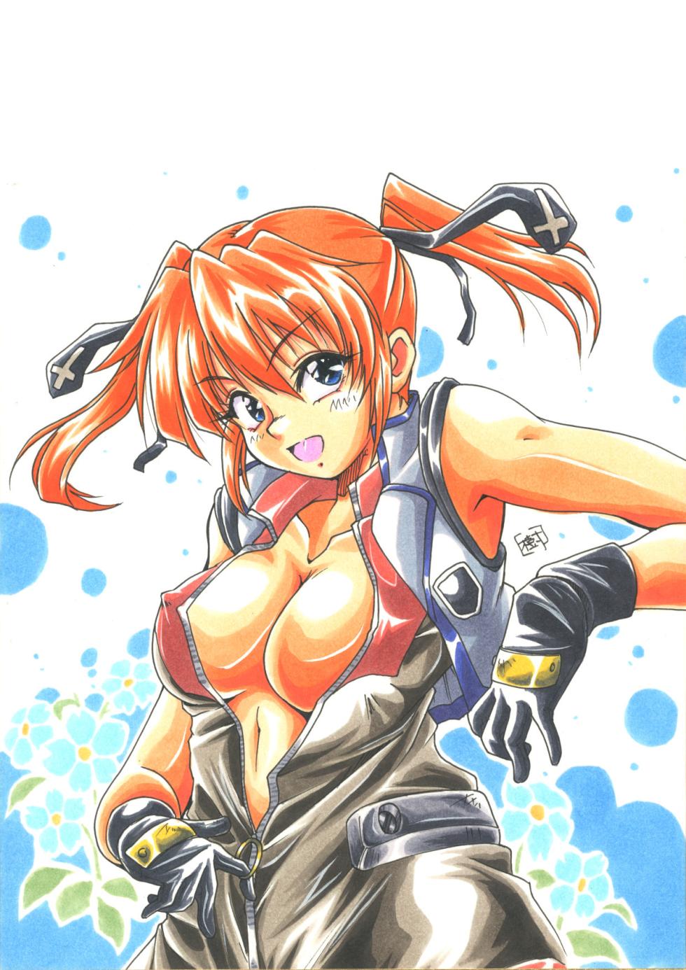 [Honoo no Sennen Keikaku (HOMRA no TERUKI)] HOMRA-WORKS 4 (Various) - Page 5