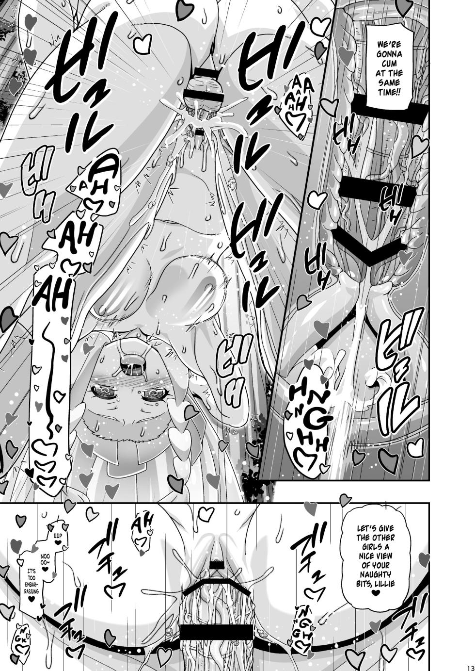 (C93) [Gambler Club (Kousaka Jun)] PM GALS Sun Moon Lillie (Pokémon Sun and Moon) [English] {risette translations} [Digital] - Page 12