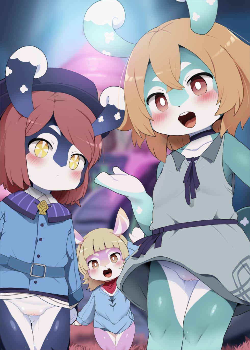 [DAGASI] Melusine no Totemo Attakai Basho (Genshin Impact) [Decensored] - Page 1