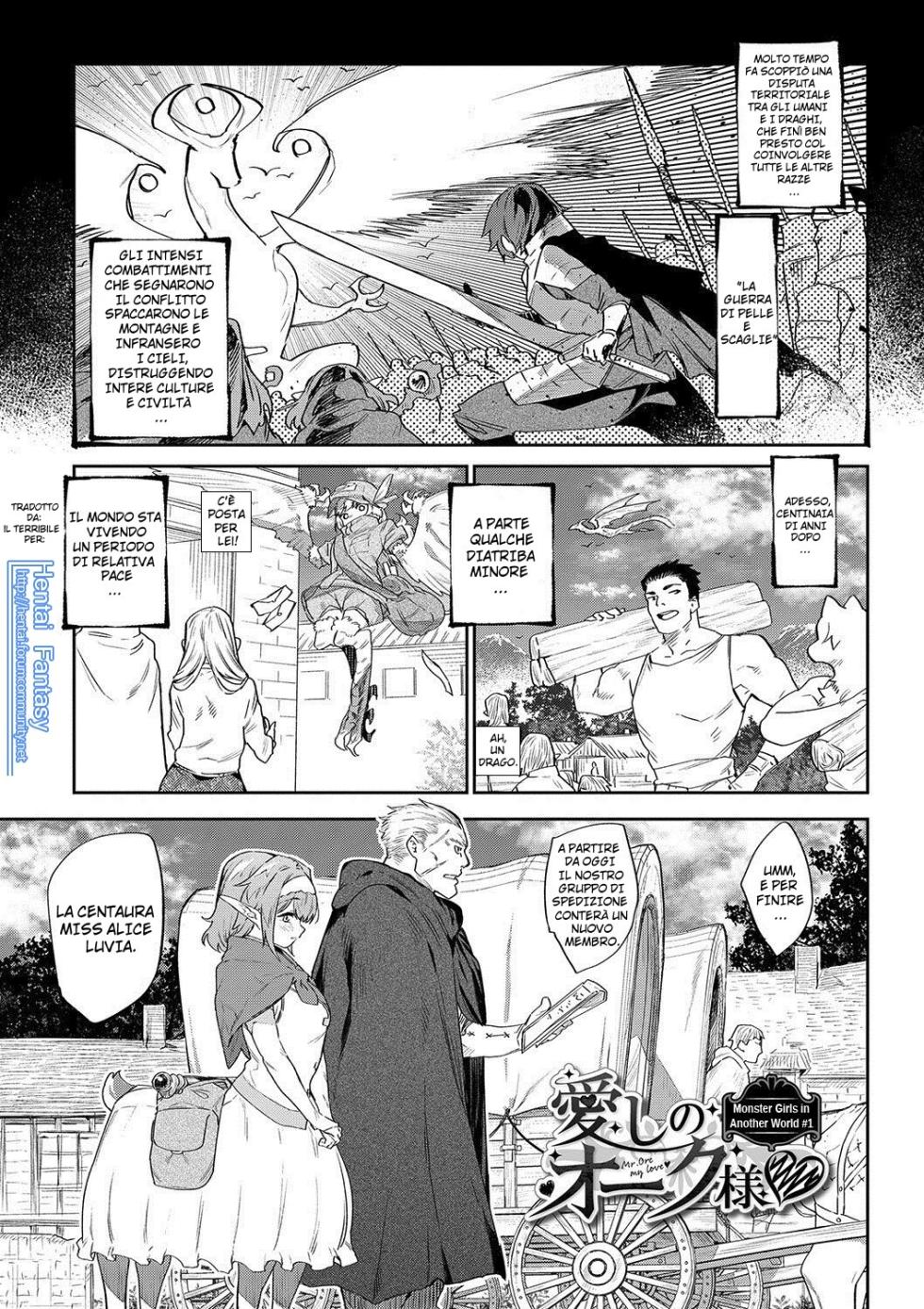 [Mizone] Ihou no Otome - Monster Girls in Another World Ch. 1-5 [Italian] [Hentai Fantasy] [Digital] - Page 4