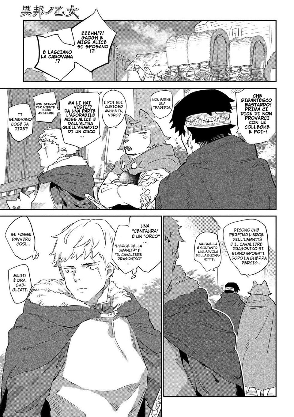 [Mizone] Ihou no Otome - Monster Girls in Another World Ch. 1-5 [Italian] [Hentai Fantasy] [Digital] - Page 32