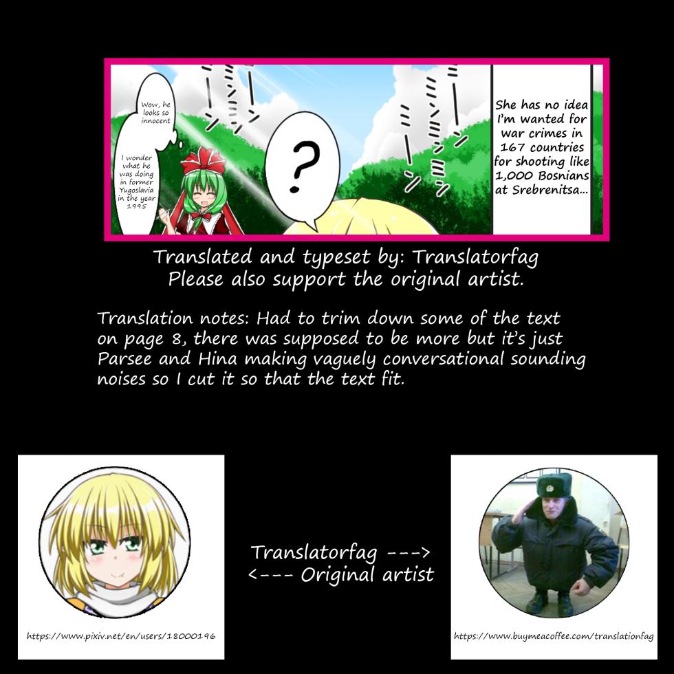 [Tsushima Zan] Undressing Parsee continued! - Page 10