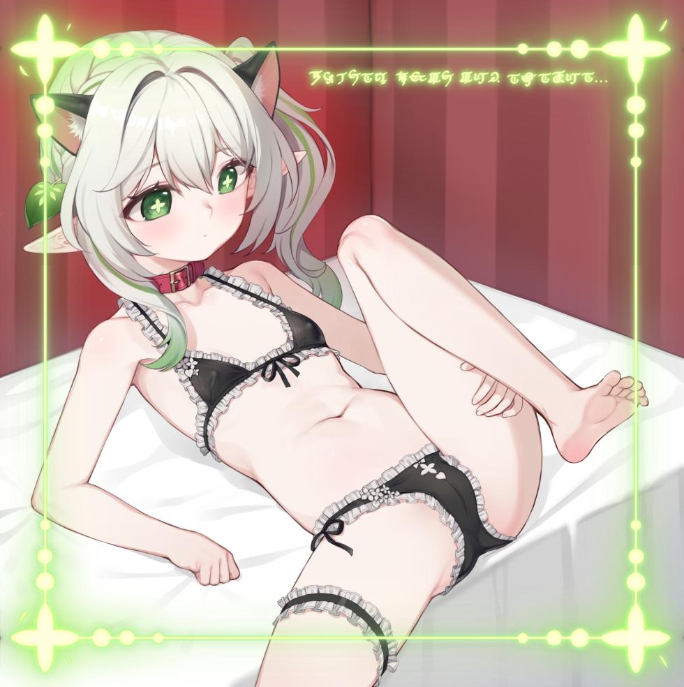 [Tama] Nahida (Genshin Impact) - Page 1