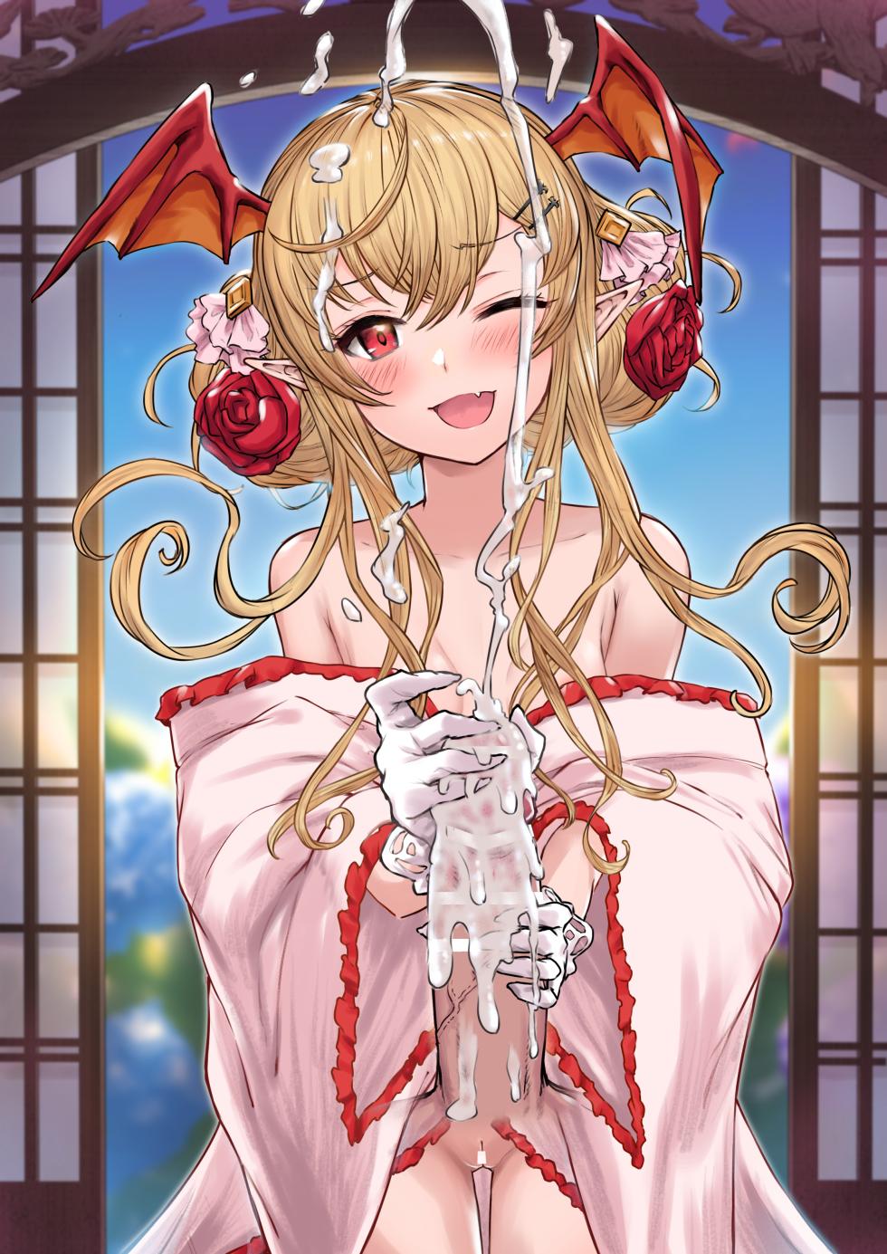 [Onibi] Yukata Vampy-chan (Granblue Fantasy) - Page 11