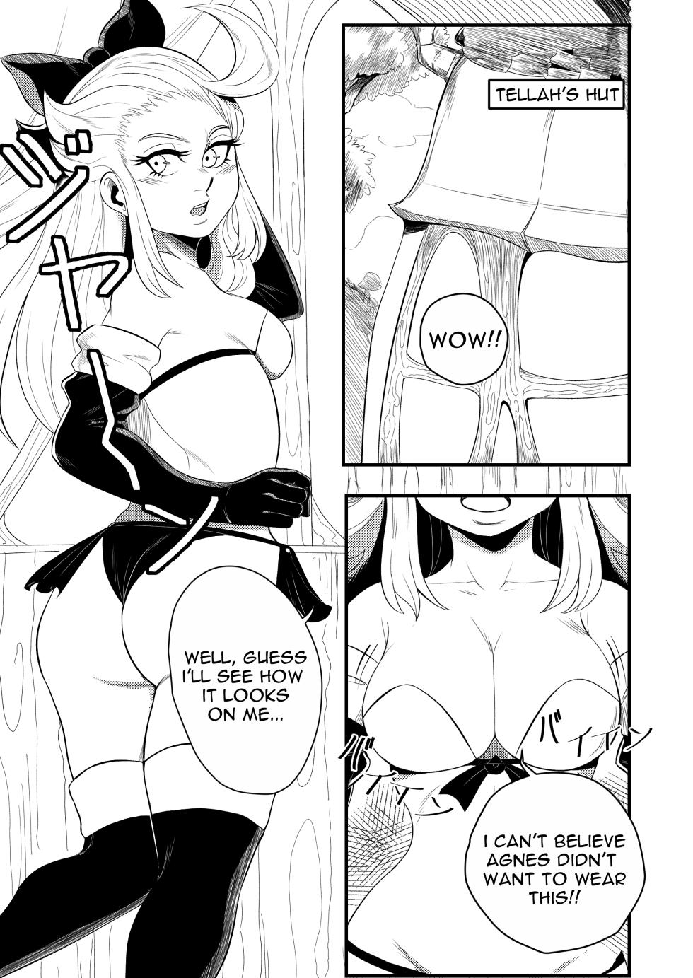 [Cerberus] BRAVELY LEWD (Bravely Default: Flying Fairy) - Page 3